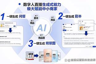 AI绘制：航母出海变身巨髯机器人？德州小牛仔只能四散而逃