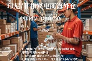 伯纳乌球场气势磅礴的欧冠开场音乐！